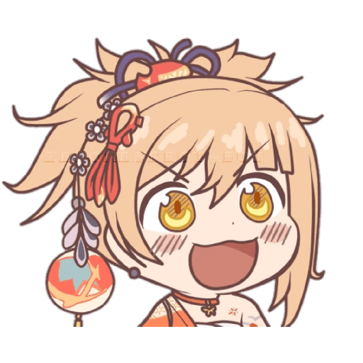 Yoimiya