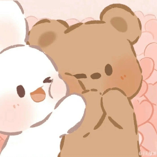 Cute 8