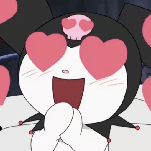 Cute 17