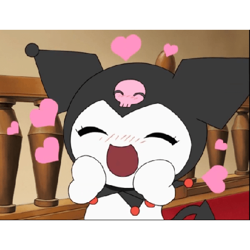 Cute 15