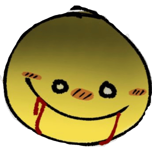 Emoji cursed 5