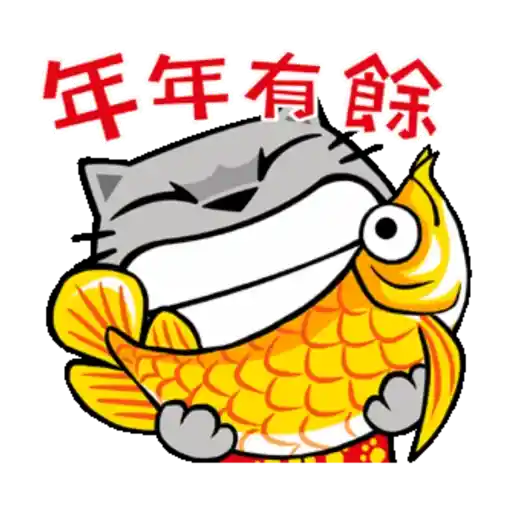 Sticker Image