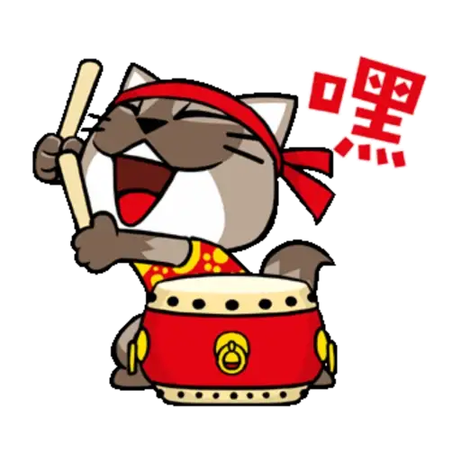 Sticker Image