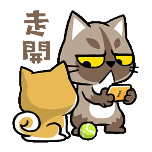 Sticker Image