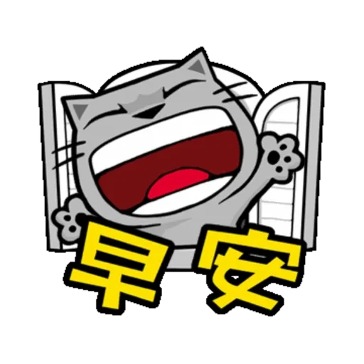 Sticker Image