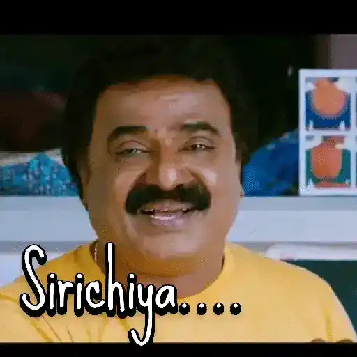 Santhanam 2