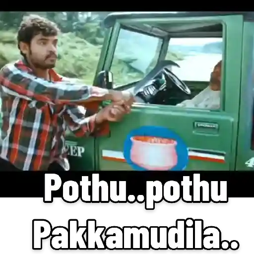 Santhanam 11