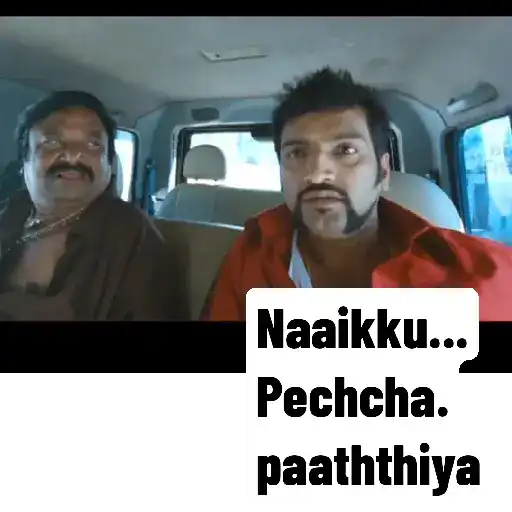 Santhanam 15