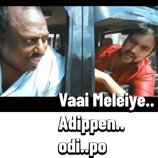 Santhanam 13