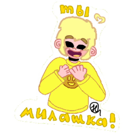 "13 карт" by SunnyNastya_34