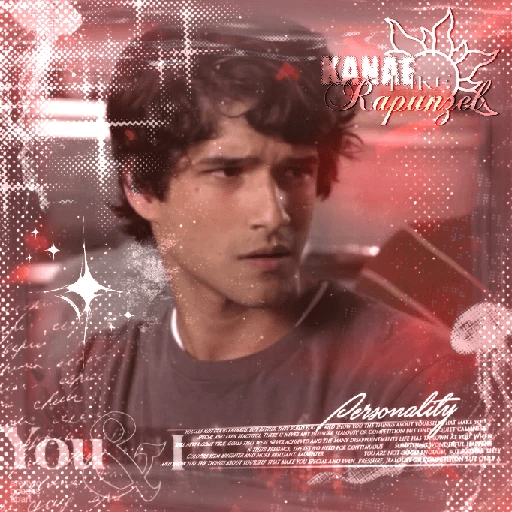 Scott McCall 7