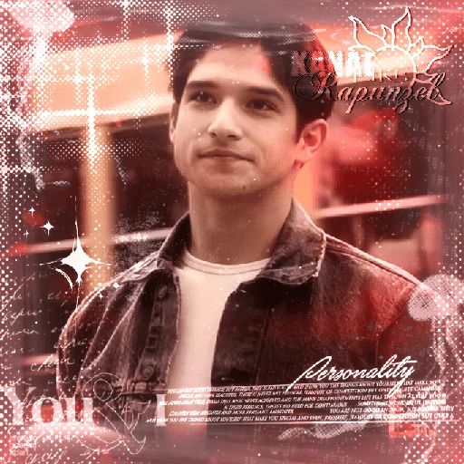 Scott McCall 22