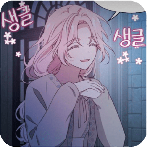 ᘝ  Yeranice ? ꒰ྀ 29
