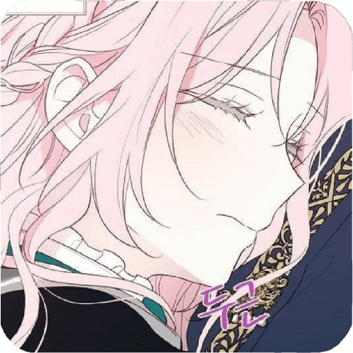 ᘝ  Yeranice ? ꒰ྀ 2