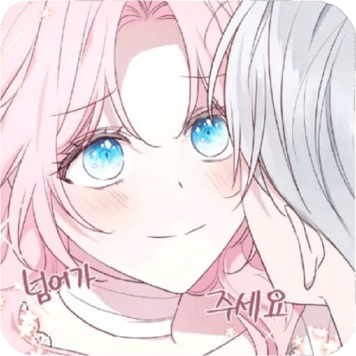 ᘝ  Yeranice ? ꒰ྀ 19