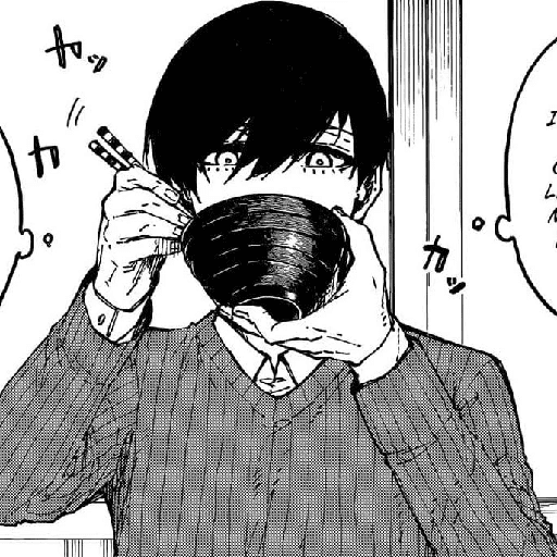 Itoshi Rin -Blue Lock 16