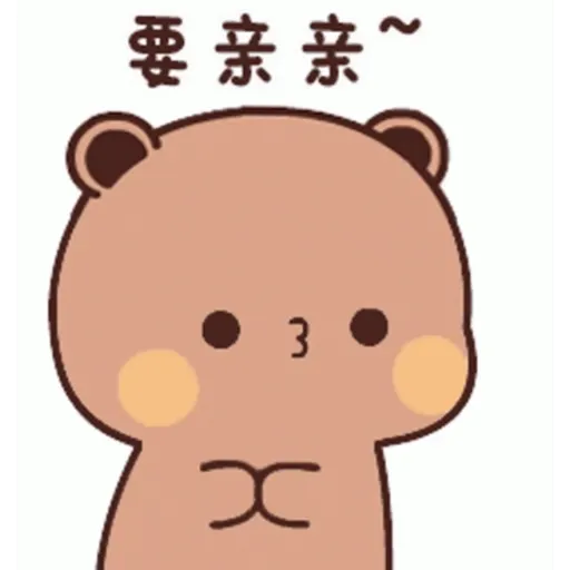 Dudu 27