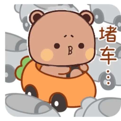 Dudu 30