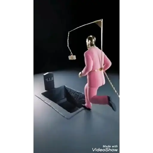 Pelekat