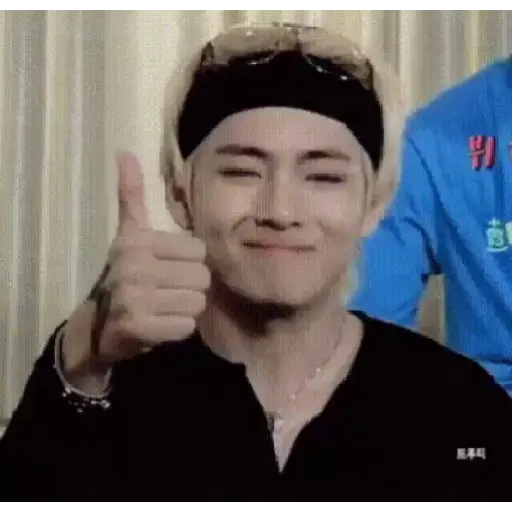 Taehyung 7