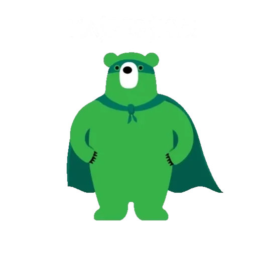 KASPERSKY GOD 3