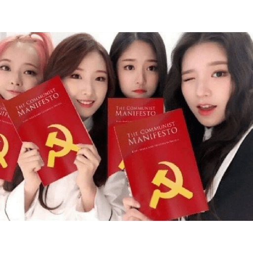 Blackpink twice 17