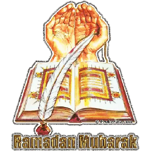 Ramadan Mubarak  10