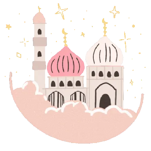 Ramadan Mubarak  8