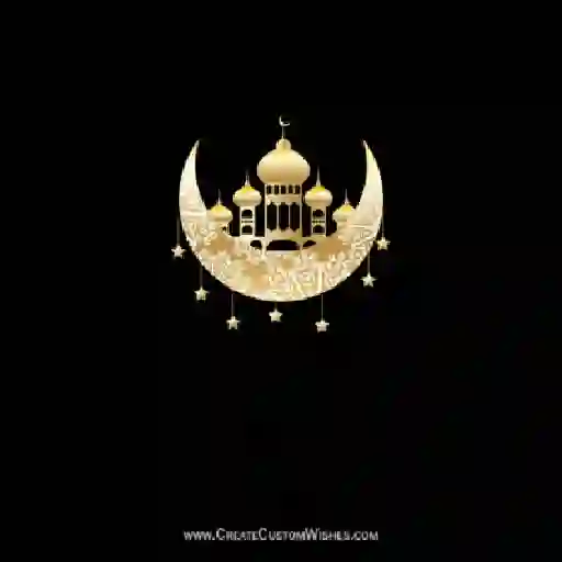 Ramadan Mubarak  7