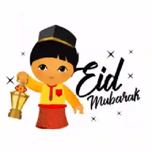 Ramadan Mubarak  3