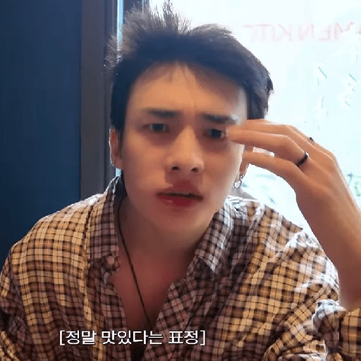 Hyunjin 2.0 6