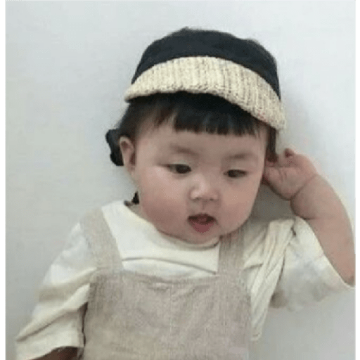 Bebe coreana 28