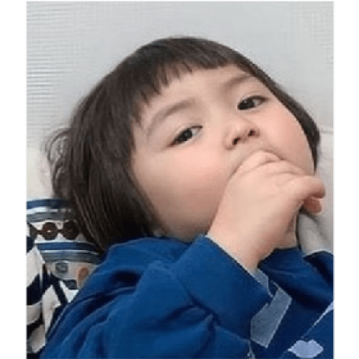 Bebe coreana 1