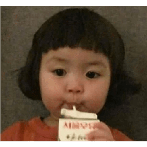 Bebe coreana 16