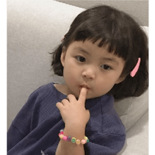Bebe coreana 15