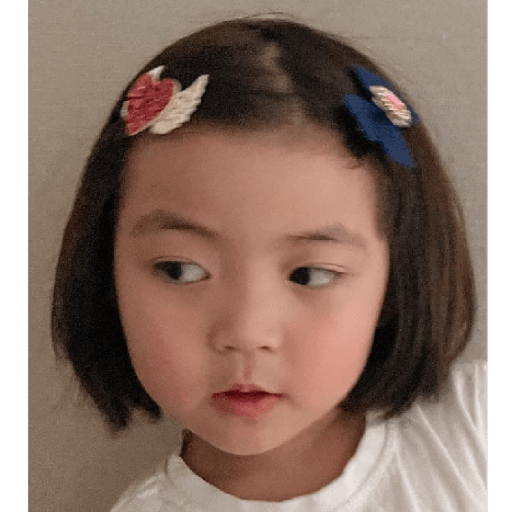 Bebe coreana 5