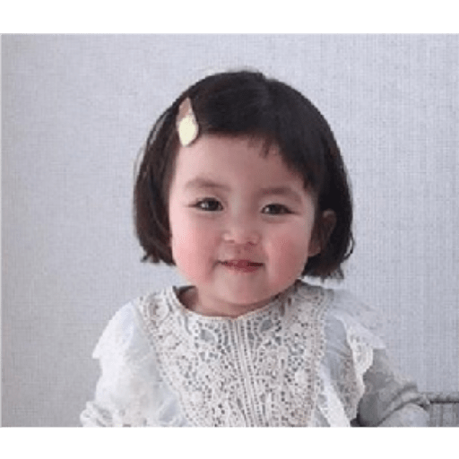 Bebe coreana 21