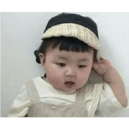 Bebe coreana 23