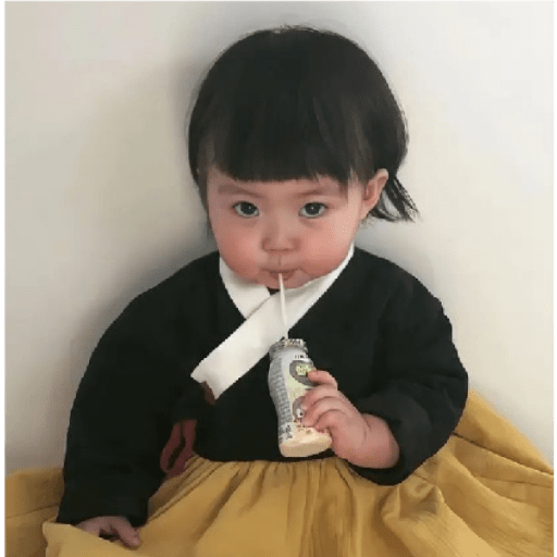 Bebe coreana 29