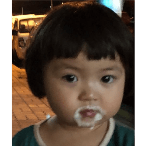 Bebe coreana 2