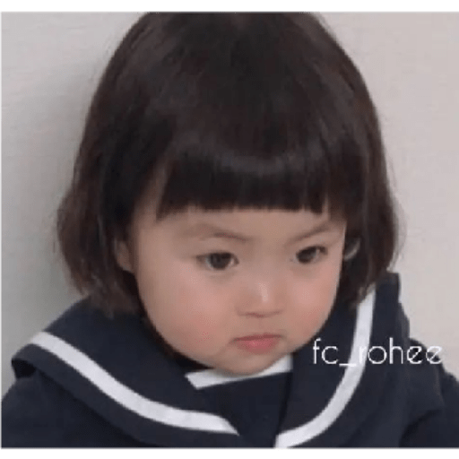 Bebe coreana 22
