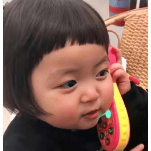 Bebe coreana 25