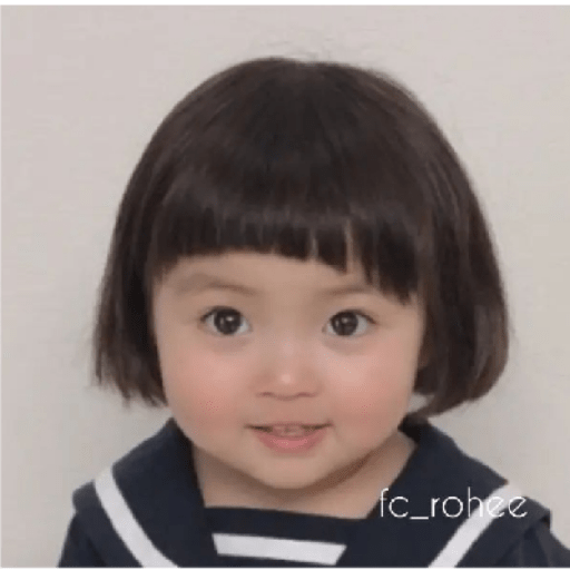 Bebe coreana 20