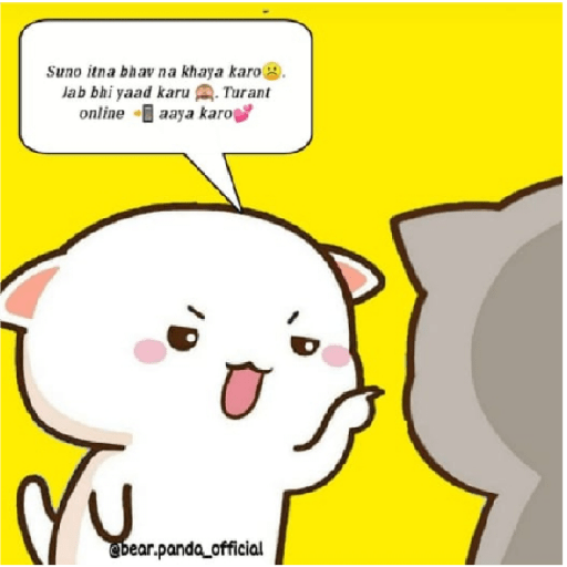 Angry 7