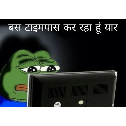 Hindi memes 12
