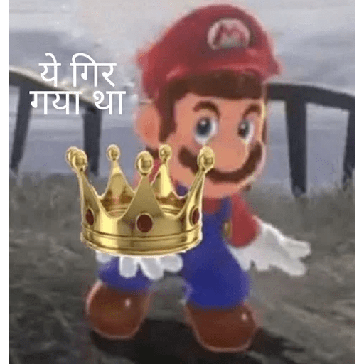 Hindi memes 7