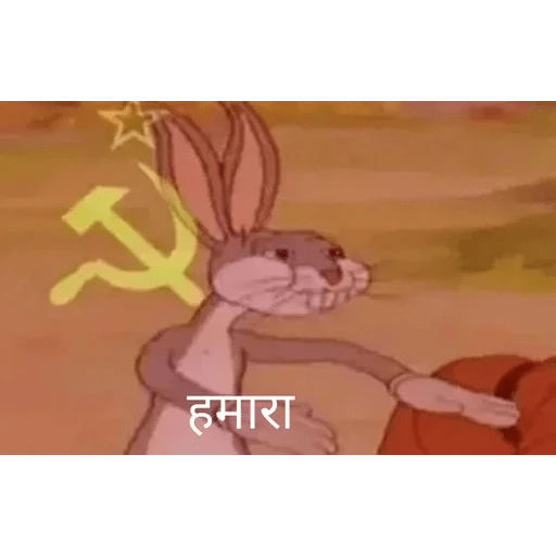 Hindi memes 5