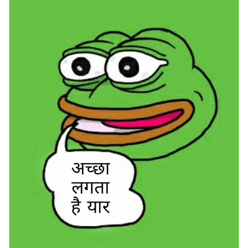 Hindi memes 15