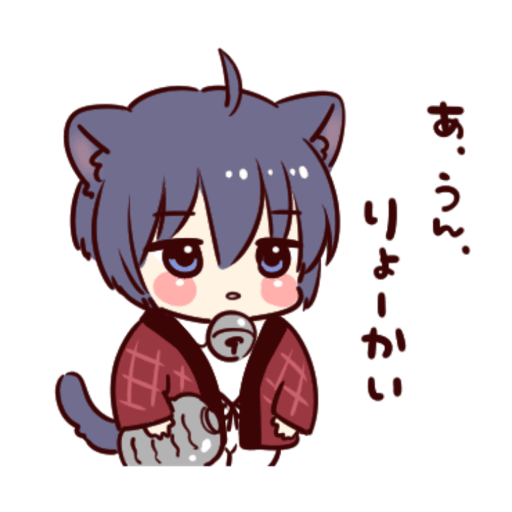 Boy of a Black Cat (Christmas) 11