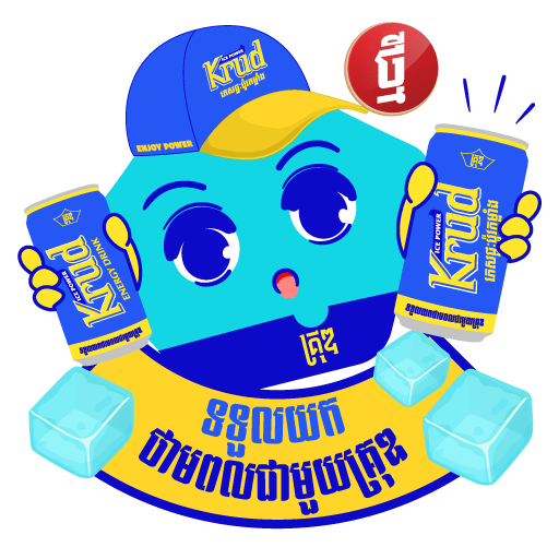 Krud Ice Energy Drink